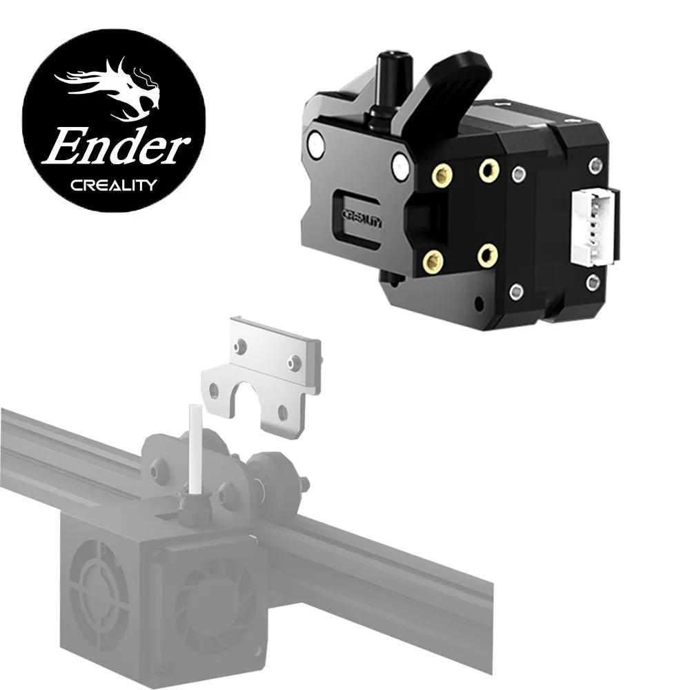CREALITY 스프라이트 압출기 SE, DIY Ender-3, Ender-3 V2, Ender-3 프로, Ender-5 Ender-5 프로, Ender-5 PIUS, CR-10 3D 프린터 부품용